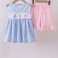 Blue sailboat embroidery jacquard shorts set