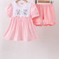 Pink Gingham Animal Embroidered Set