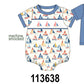 Blue Sailboat Smocked Bubble