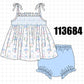Blue Floral Smocked Bloomer Set