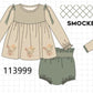 Khaki floral smocked bloomer set