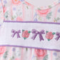 Purple rose bow smocked ruffle bloomer set