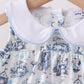 Blue Beach Bloomer Set