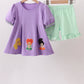 Purple witch applique stripe ruffle shorts set