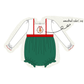 Green Gingerbread Smocked Bubble